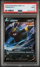 #13 UMBREON V PSA 9