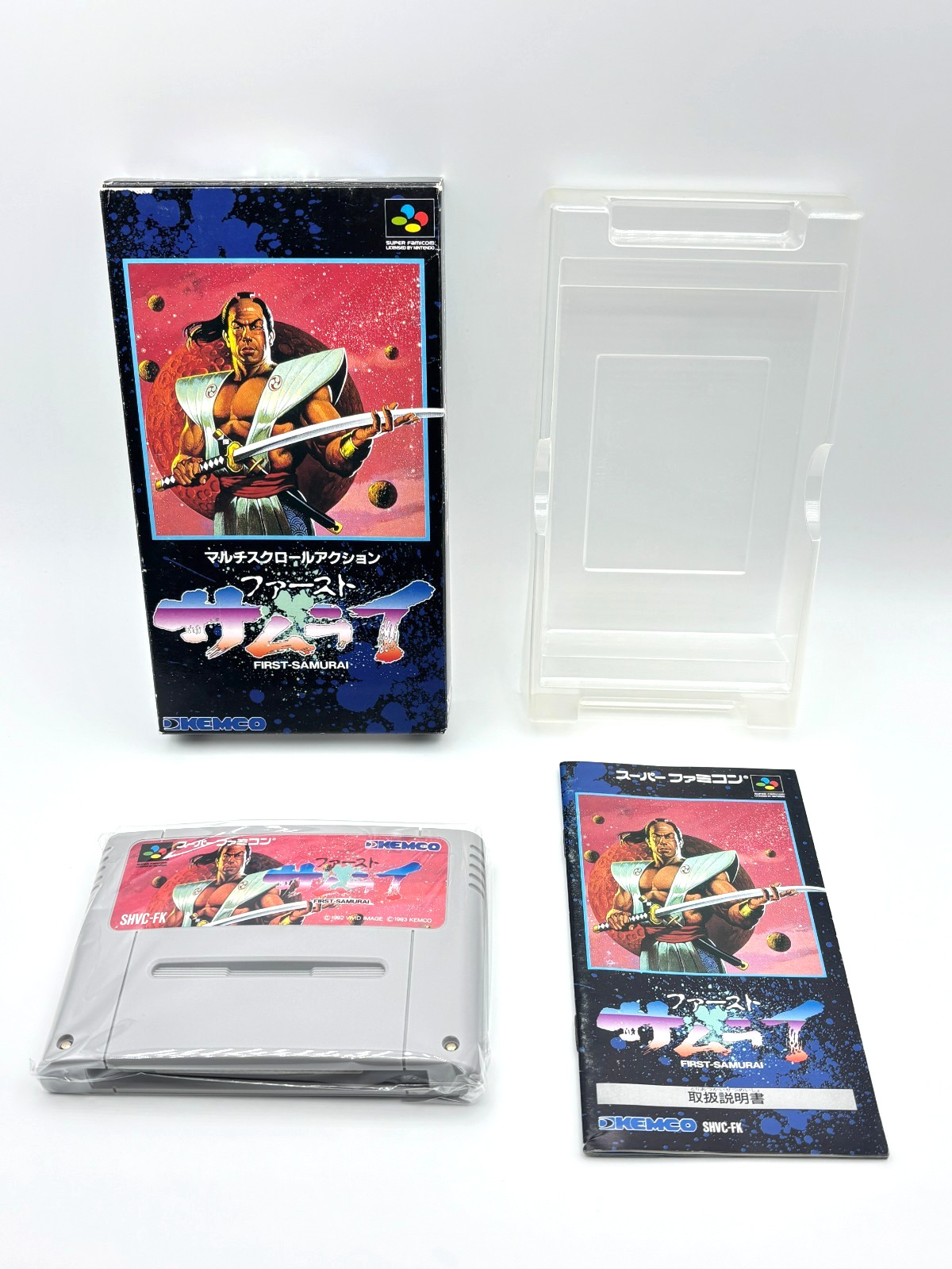 First Samurai Super Famicom SNES SFC Japan CIB Manual testé authentique