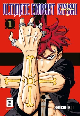 Shoichi Usui | Ultimate Exorcist Kiyoshi 01 | Taschenbuch | Deutsch (2026)