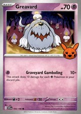 Greavard Common Trick or Trade BOOster Bundle 2023 104/198 LP