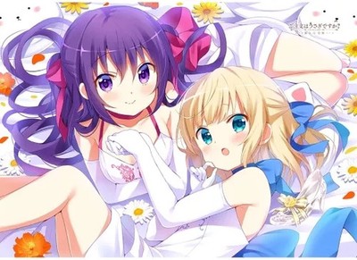 Keyth Rize Sharo Body Pillow Cover Smooth Fabric Duvet 2023 Japan