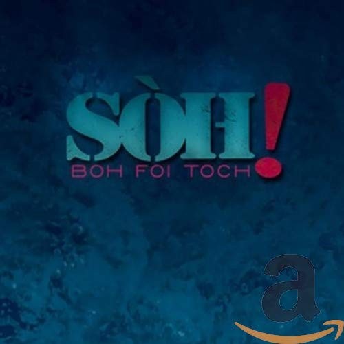 Бофой Точ, Бофой Точ - Сох (CD)