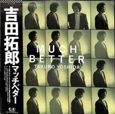 Forlife 28K-148 Takuro Yoshida "Match Better"