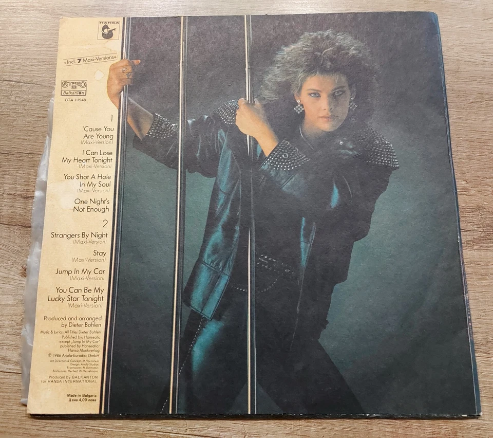 C.C. Catch LP 1986 Catch The Catch - Image 2 of 3