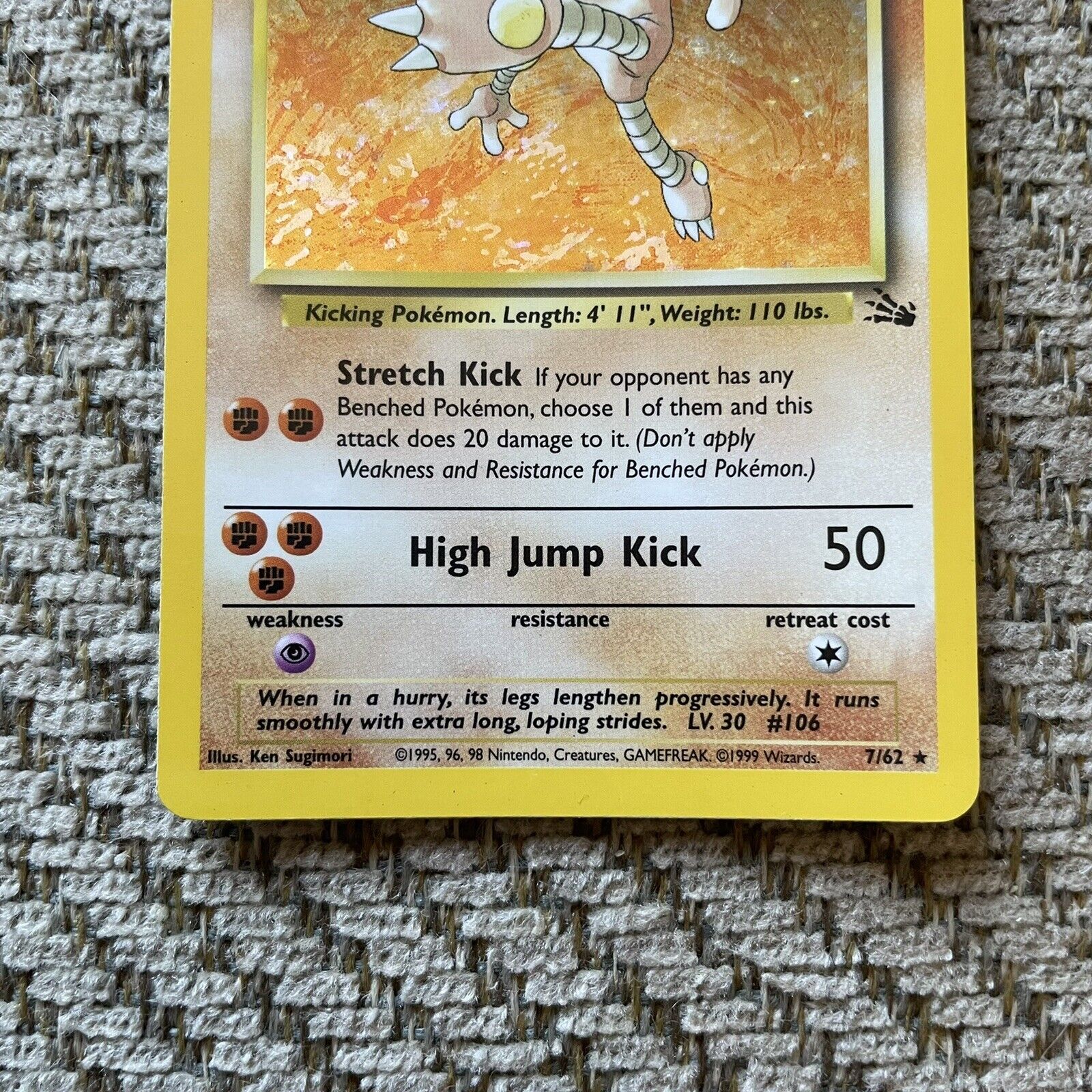 Pokemon Card - Hitmonlee & Hitmonchan #225 - Vending Machine - Holo