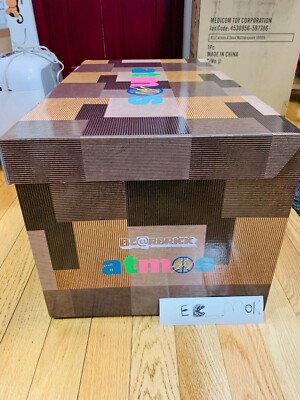 Bearbrick x atmos x Sean Wotherspoon 1000% Brown Free
