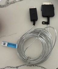 Original Genuine Samsung One Connect Cable 16 feet BN39-02470A
