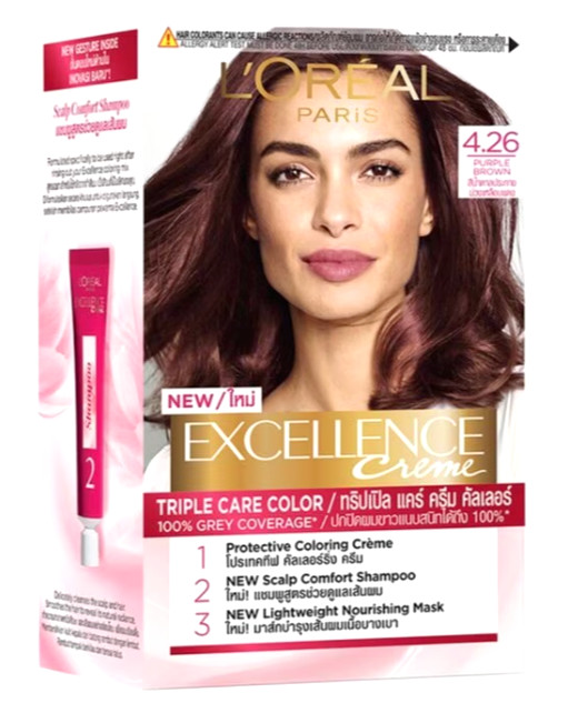- Purple Brown