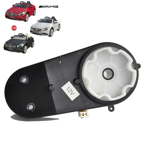 Lenkgetriebe mit e-Motor simron Mercedes S63 S-63 AMG Kinderauto Kinderfahrzeug