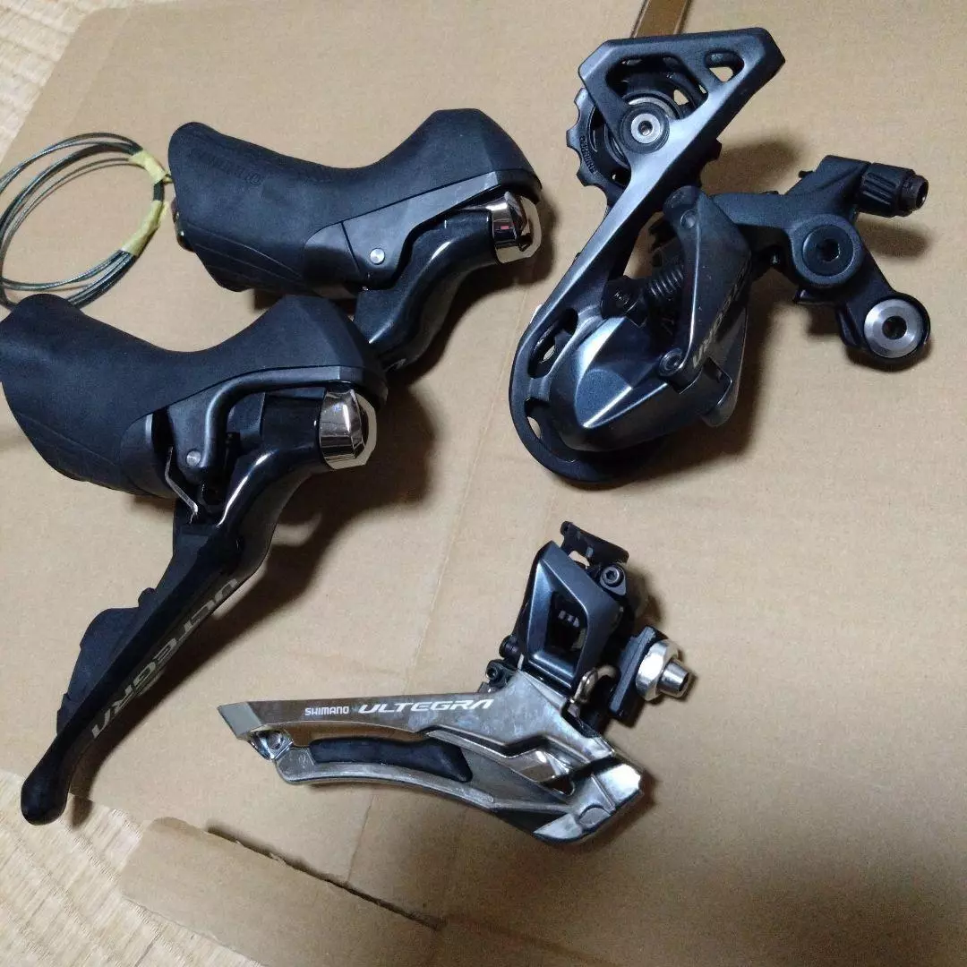 Ultegra hotsell brake set