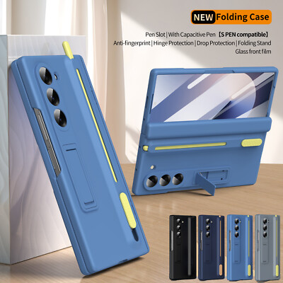 For Samsung Galaxy Z Fold 7/6/5/4/3 Hinge Protection Stand Case Screen Cover+Pen