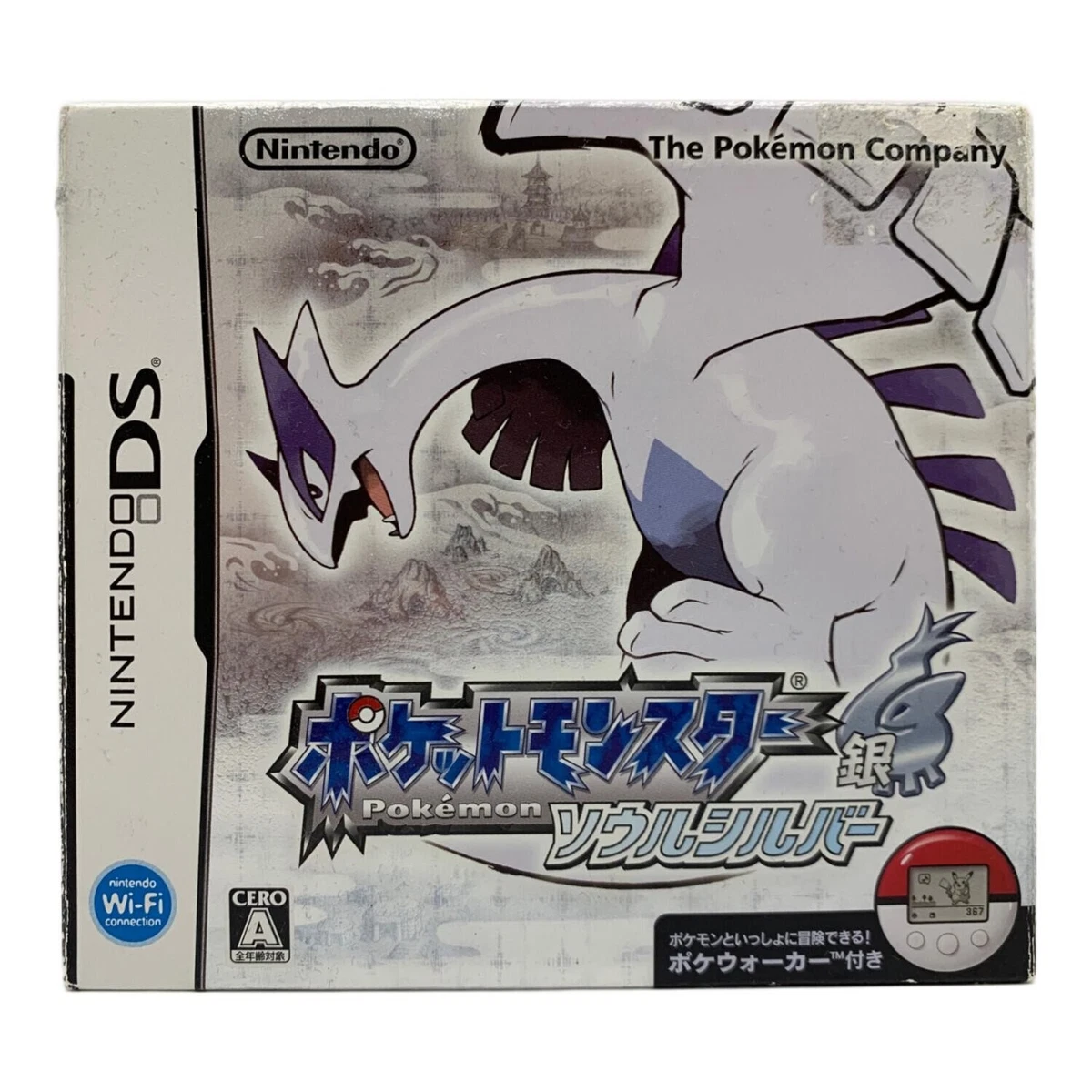 Preços baixos em Região LIVRE: Pokémon SoulSilver versão Video