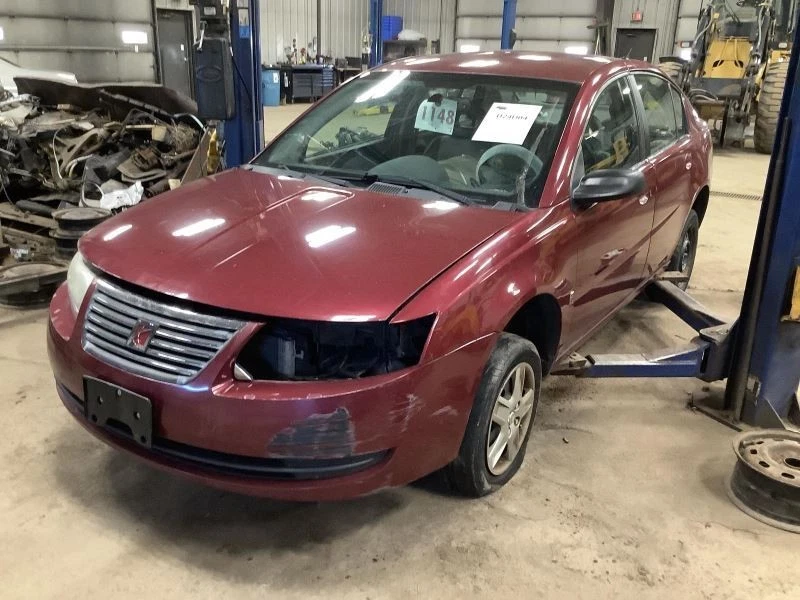 Espelho retrovisor com telemática Onstar UE1 Opt DF5 compatível com 03-07 ION 330578 - Imagem 2 de 4