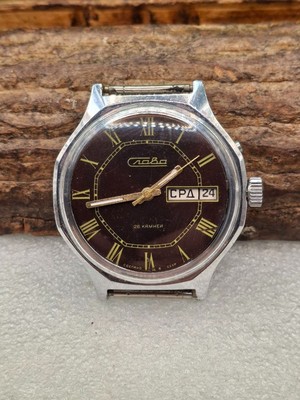 Slava Automatic.Vintage men's wristwatch. USSR.