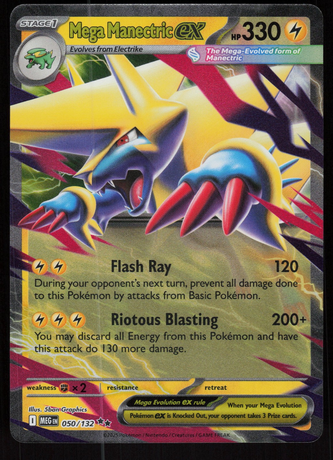 Mega Manectric ex Double Rare ME01: Mega Evolution 050/132 LP