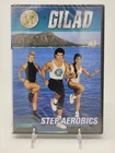 Gilad: Step Aerobics Exercise DVD - NEW