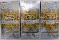 Yu-Gi-Oh OCG LIMIT OVER COLLECTION THE RIVALS Box x3 Japanese Sealed