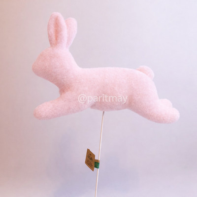 Way to Celebrate Pastel Pink Flocked Jumbo Bunny Pick Easter Decor 14.7'' (NWT)