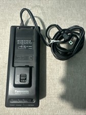 Panasonic Video AC Power Adapter Battery Charger Power Supply PV-A15