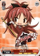 Weiss Schwarz Madoka Magica Movie Kyoko MM/W35-105 PR Promo Japanese NM+