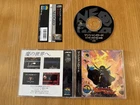 Neo Geo CD - Magician Lord - NTSC-J Japan - Complete + Spine Card