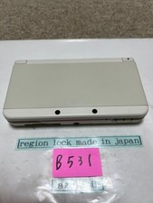 New3DS white Japan Nintendo Console region Japanese B531