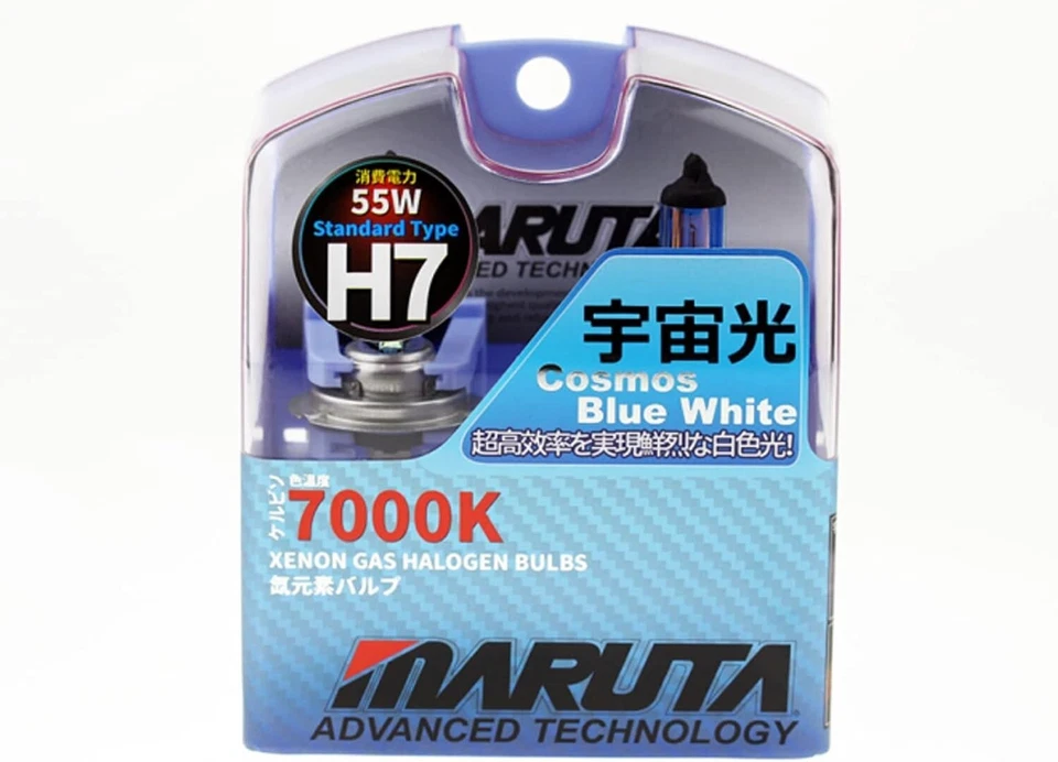 Maruta H7 55W 12V 7000 K Set Light Bulbs for Lights Car Xenon Cosmos Blue - Image 2 of 4