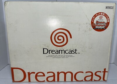 SEGA Dreamcast Console Japan Import Complete CIB w/ Box & Inserts