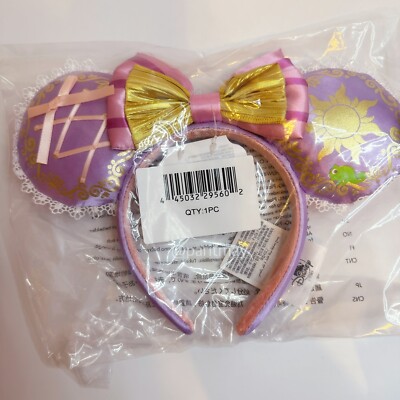 Disney Parks Rapunzel Ear Headband for Adults – Tangled (NEW WITH