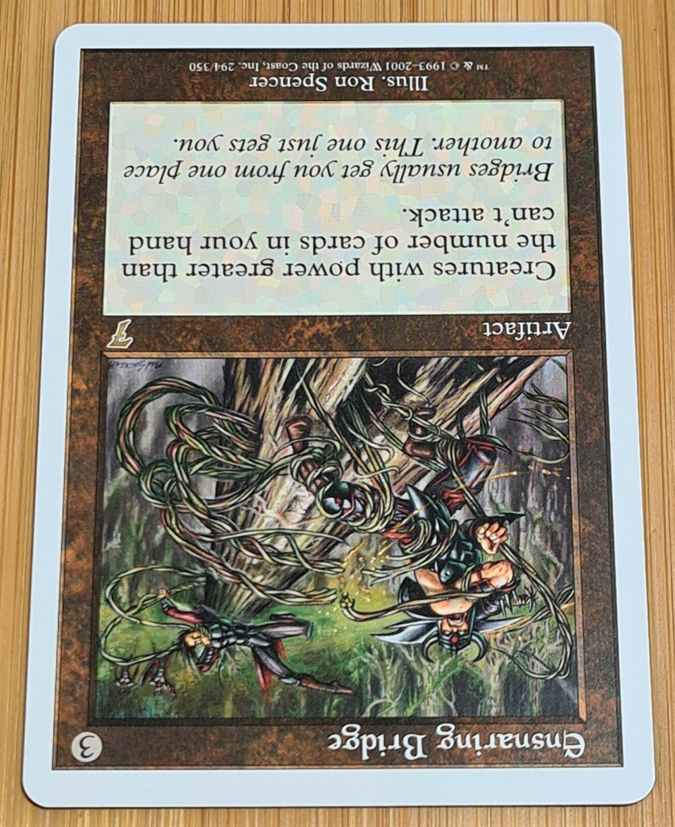 Ensnaring Bridge # 294/350 (Lebendige Brücke) Rare MTG 7. Edition