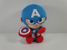 CAPTAIN AMERICA TY MARVEL Super Hero Stuffed 6" Plush Toy - Fast Ship