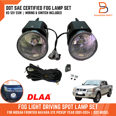 ライトトラップ55w s-l400.jpg