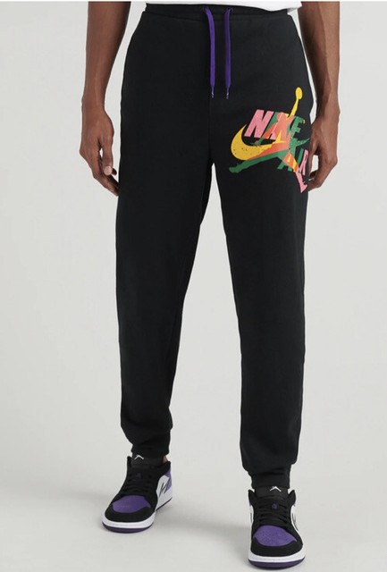 multicolor nike sweatpants