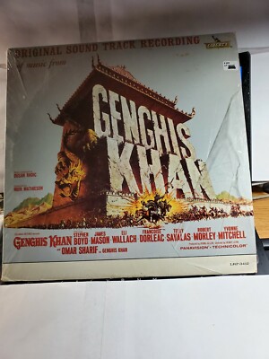 GENGHIS KHAN - Original 1965 LRP-3412  Sound Track Recording vinyl LP VG+ R21