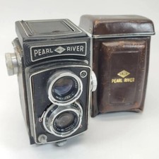 Pearl River Medium Format TLR Camera 75mm f/3.5 - UNTESTED for PARTS OR REPAIR