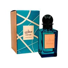 Safari | Eau De Parfum 90ml | By Fragrance World
