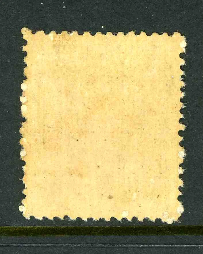 BURMA Ocupación Japonesa Sc 2N10 Var. SG J53b 1942 edición £425 9G2 7 Foto 2 de 2