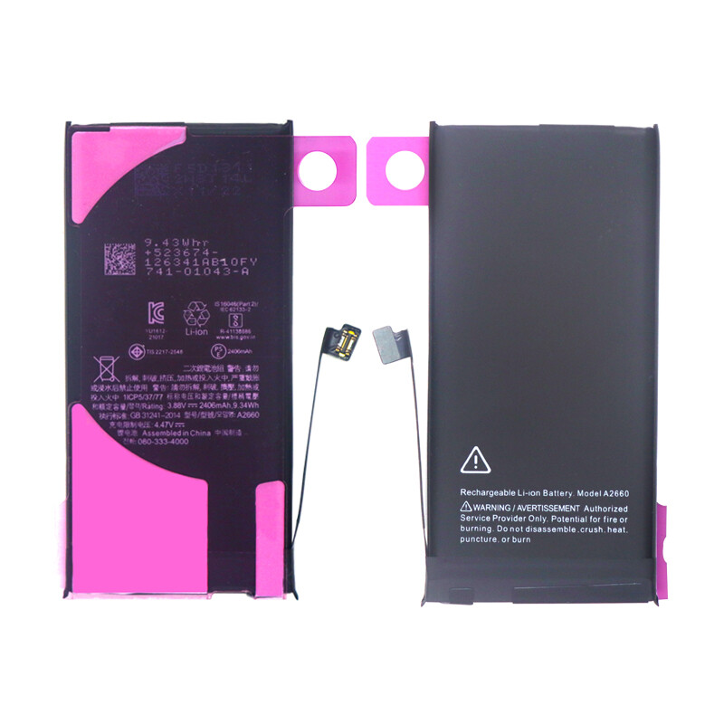 Replacement Battery For iPhone 13 Mini+TOOLS 2406 mAh | eBay