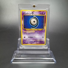 ~ Pokémon Pocket Monsters Japanese Unown D No. 201 Neo Discovery ~ Card LP ~ (1)