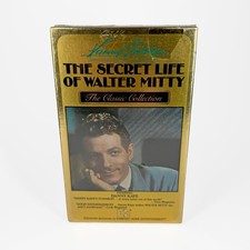 Embassy Home Entertainment The Secret Life of Walter Mitty Betamax Tape