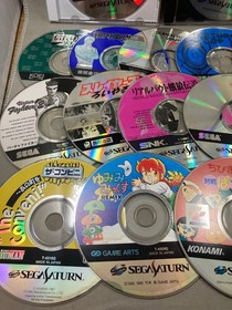 Sega Saturn Ss Game Software Disc Bulk16 Set