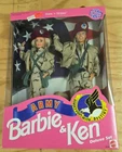 Vintage Special Edition Army Barbie and Ken Deluxe Set Stars ‘N Stripes #5626