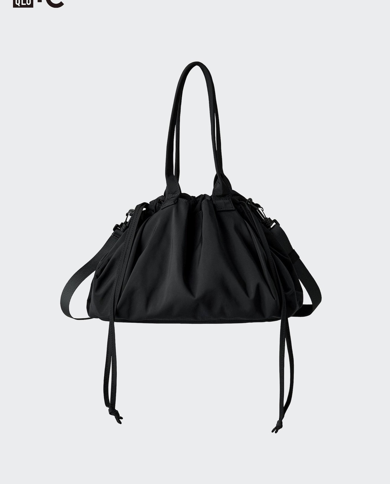 UNIQLO Drawstring Bag Japan NEW