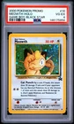 2000 POKEMON PROMO BLACK STAR GAME BOY #10 MEOWTH-HOLO PSA 4