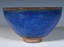 4.9"China Ancient Dynasty palace Jian kiln porcelain Tea cup Bowl Bowls