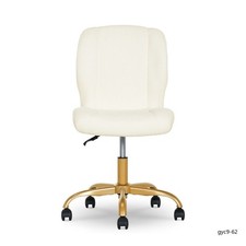 Cream Armless Office Chair Comfy Desk Chair for Adults Teens Study