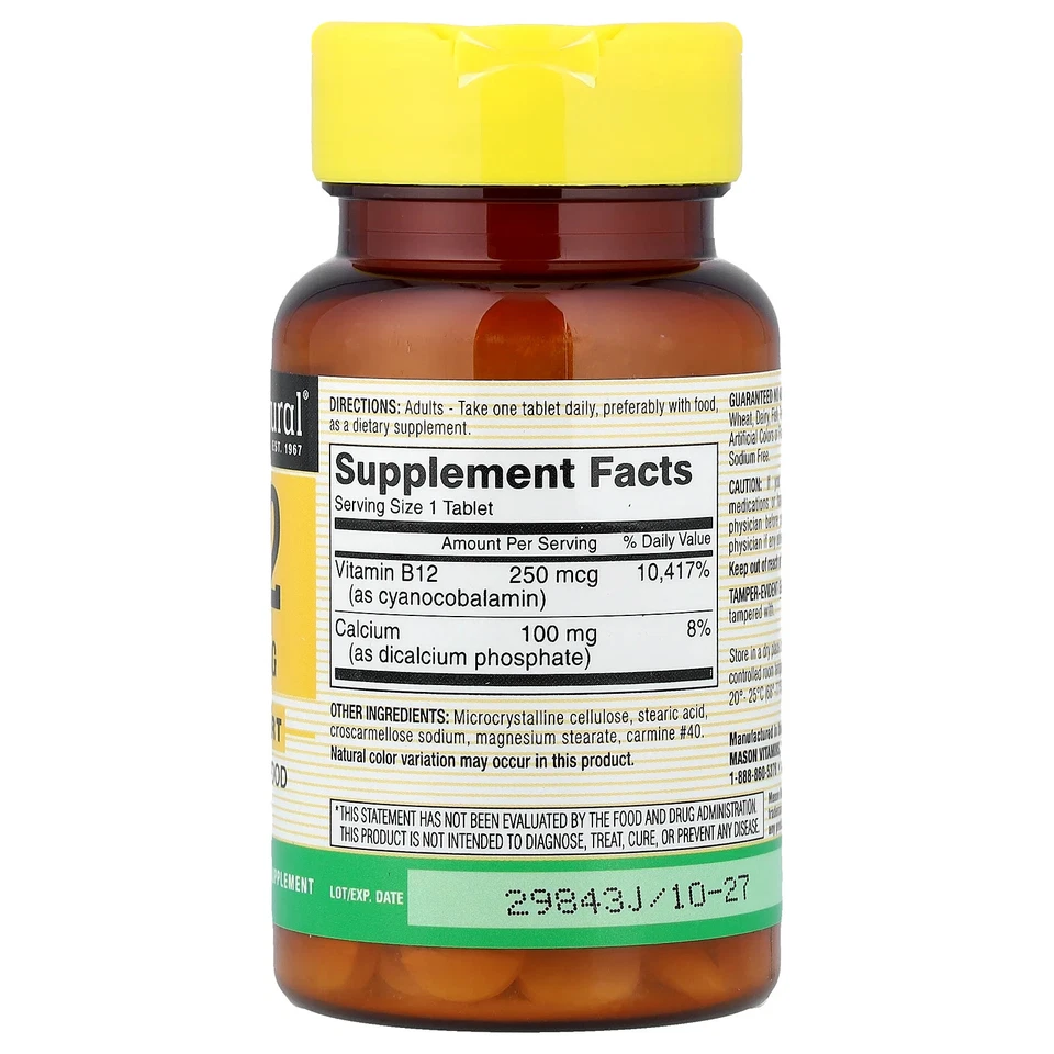 Vitamina B-12, 100 comprimidos Foto 2 de 2