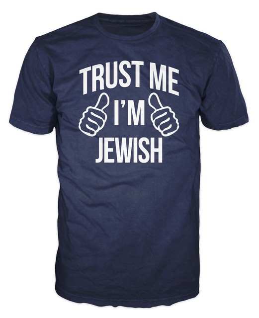 Trust Me I'm Jewish Funny Super Jew Hebrew Israel Gift Present Tshirt