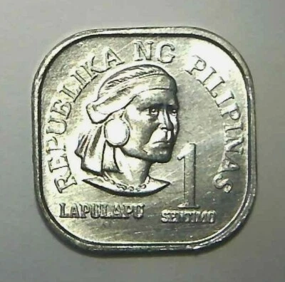 Uncertified 1975 Philippine Coins for sale | eBay
