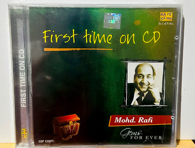 MOHD.RAFI-GEMS FOR EVER -FIRST TIME ON CD-HINDI CD/SAREGAMA 2008.